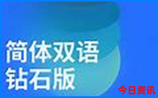 重庆的著名景点介绍